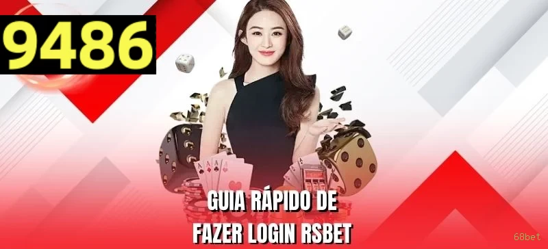 bet_控制