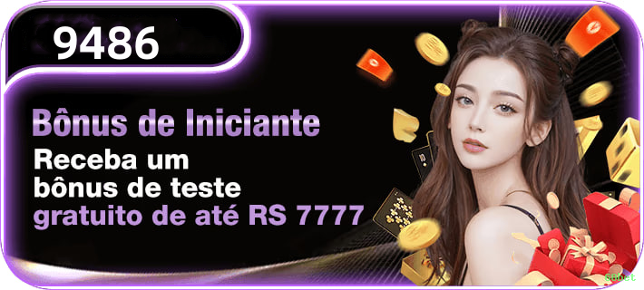 login_SSL